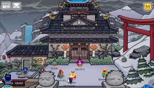 Dojo Courtyard